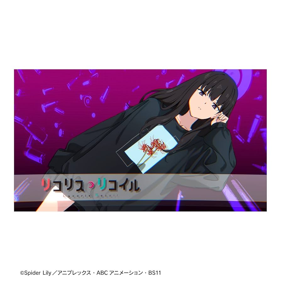 リコリス・リコイル アイキャッチ トレーナー 2種セット Amazon.co.jp: TVアニメ「リコリス リコイル」 井ノ上たきな
